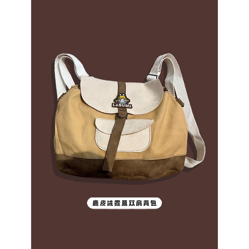 Zimomo Leader 58 ซม.อินเทรนด์เล่นรูปตุ๊กตาไวนิล Labubu สีกากีชุดเสื้อผ้าเด็กทําด้วยมือต้นฉบับ