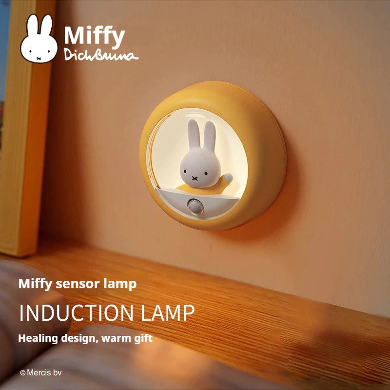 🇸🇬ขายของแท้perfect Miffy Sensor Light, Space Capsule Magnetic Smart Home Night Light,ห้องนอนNight Ambient Light,USB ชาร์จไฟข้างเตียง