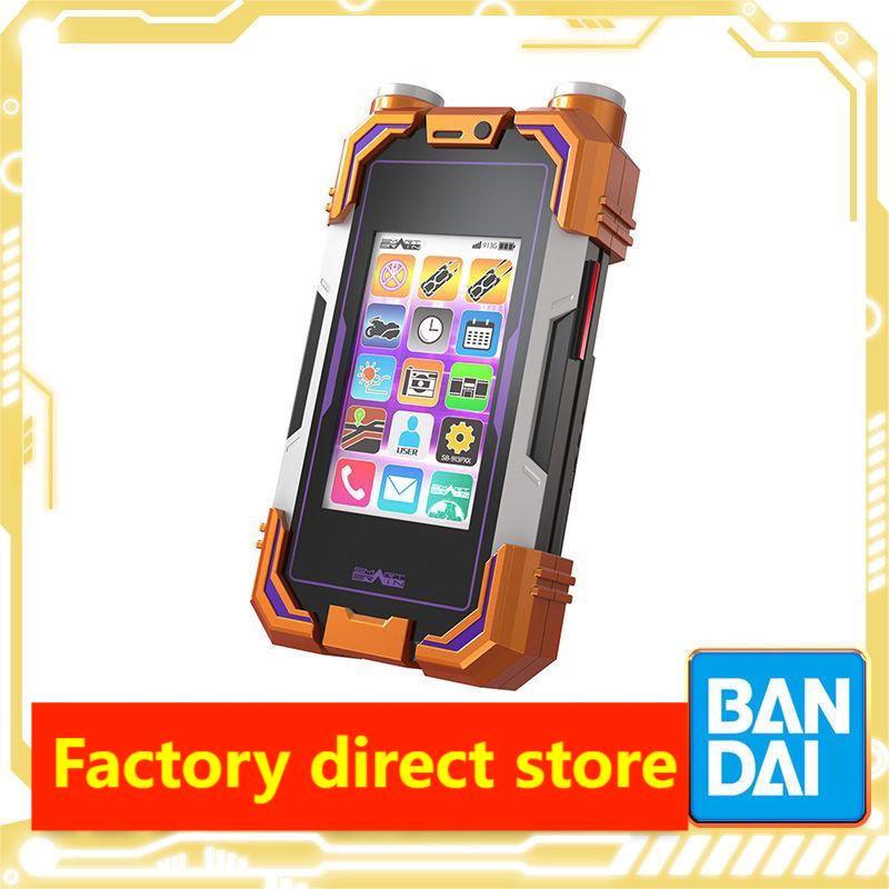 🔥พร้อมส่ง🔥BANDAI  PB Limited CSM Kamen Rider Caesar KAIXA PHONE Faiz CSM 555🔥Ready Stock🔥