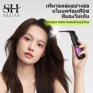 SEVICH ผงสเปรย์เพิ่มวอลลุ่ม จัดแต่งทรงผม ติดทนนาน 4G