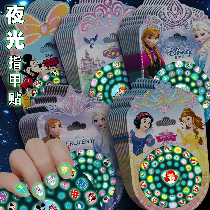 สติ๊กเกอร์ติดเล็บการ์ตูน disney สติ๊กเกอร์ติดเล็บเด็กลายการ์ตูน สไตล์เจ้าหญิง สติ๊กเกอร์ติดหู พร้อมส่งจากไทย