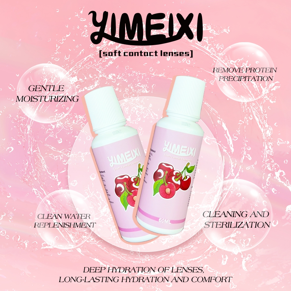 Yimeixi 60ML คอนแทคเลนส์ Solution พยาบาลสําหรับดวงตาคอนแทคเลนส์น้ํา Liquid นักเรียนทําความสะอาด Health Care แบบพกพา Eye Drop ใหม่