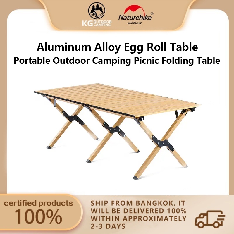 Naturehike เดินป่าธรรมชาติ อลูมิเนียมอัลลอยด์โต๊ะม้วนไข่แบบพกพากลางแจ้งตั้งแคมป์