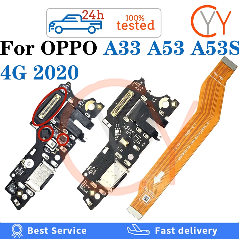 สําหรับ OPPO A33 A53 A53S 4G 2020 เมนบอร์ดหลักเชื่อมต่อจอแสดงผล LCD ริบบิ้น USB ชาร์จพอร์ต Dock Connector ชาร์จบอร์ด Flex Cable เปลี่ยนอะไหล่