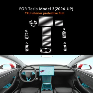 Tesla รุ่น 3 Highland 2024 เซ็นทรัลควบคุมฟิล์มป้องกันป้องกัน…