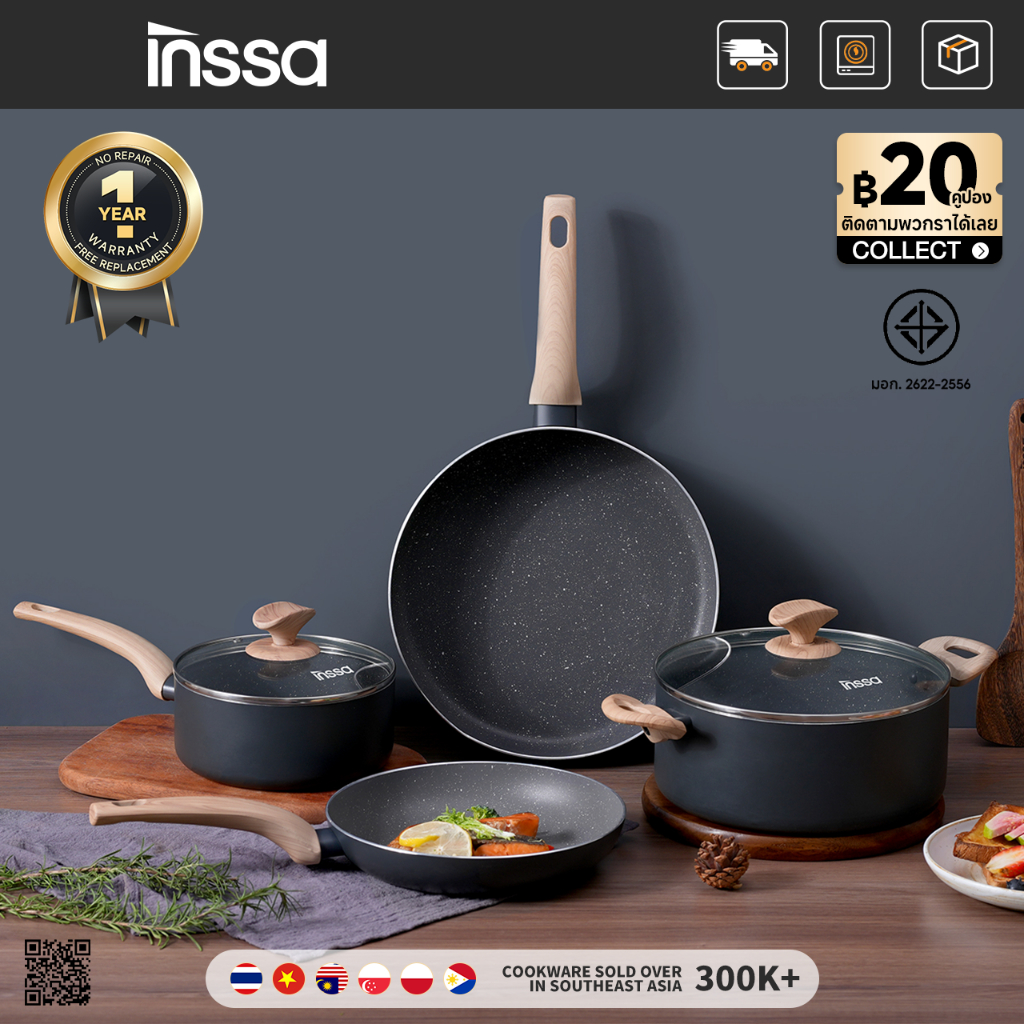 INSSA PAN ชุดกระทะทอดชุดเครื่องครัว 24 ซม.Wok/28 ซม.กระทะ/24 ซม.หม้อซุป/18 ซม.หม้อนม GUOJYY