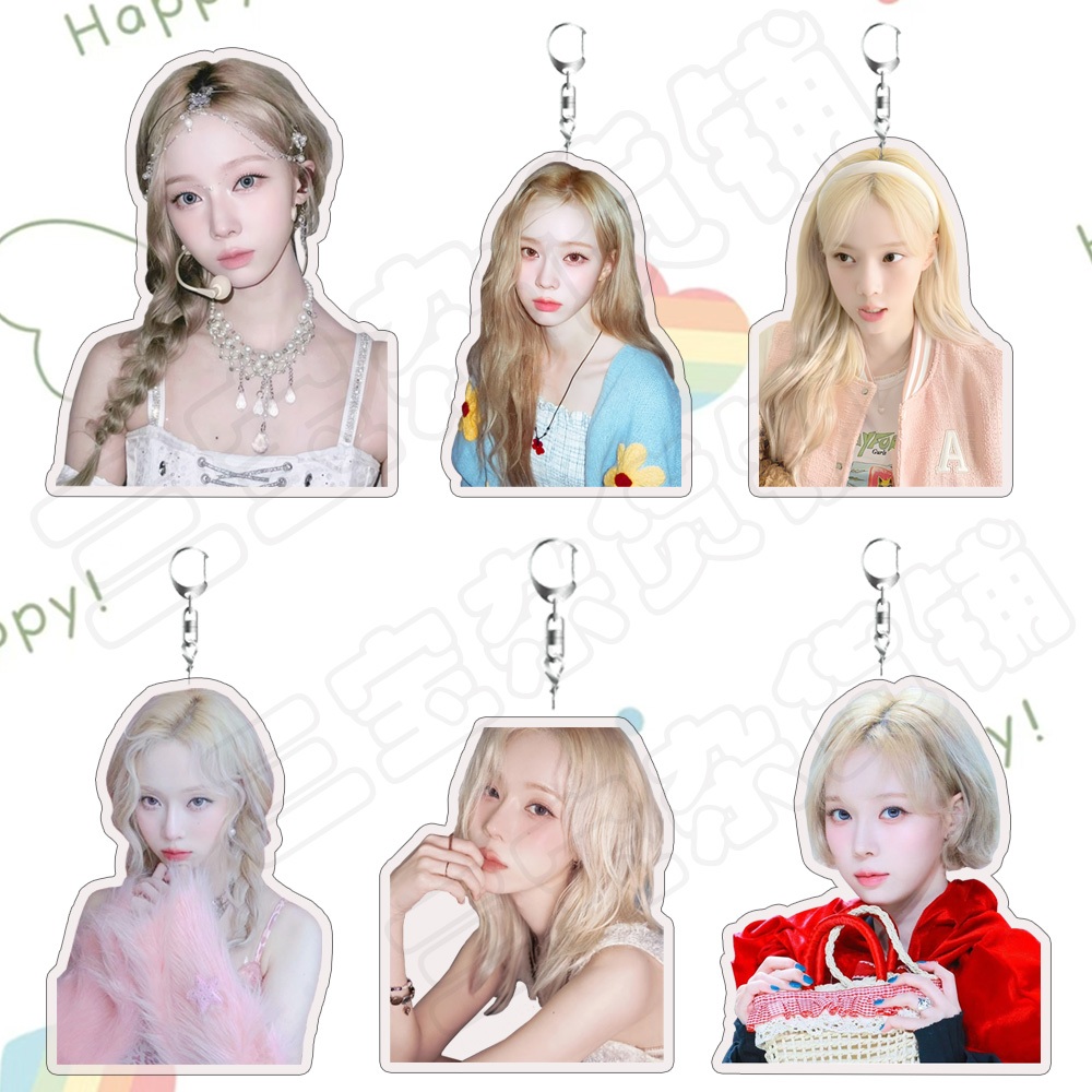 ใหม่ Aespa Winter Acrylic Keychain Double Side Gift Student