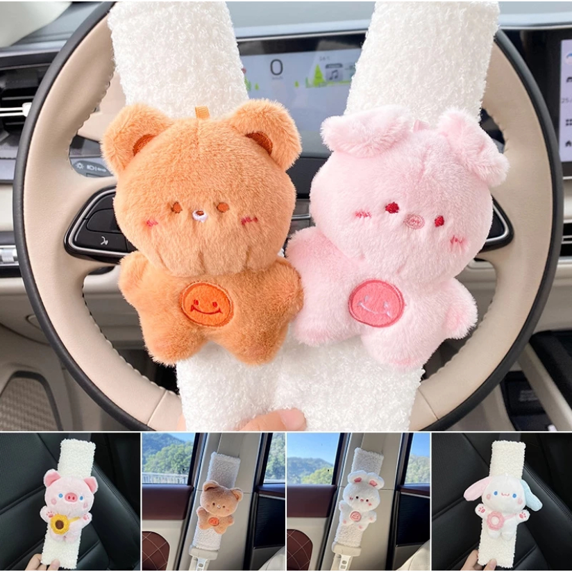 【เรือจากกรุงเทพฯ】toyota honda มิตซูบิชิ โรโยต้า ฮอนด้า อุปกรณ์ตกแต่งรถสุดน่ารัก ที่หุ้มไหล่เข็มขัดนิรภัย ปลอกเข็มขัดนิรภัย ที่หุ้มเข็มขัดนิรภัย ลายการ์ตูน แต่งรถ ของตกแต่งรถ