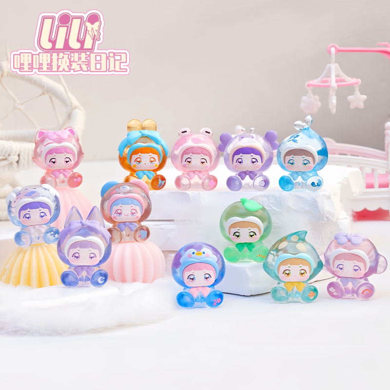 เตรียมการจัดส่ง กล่องสุ่ม Lili Dress Up Diary