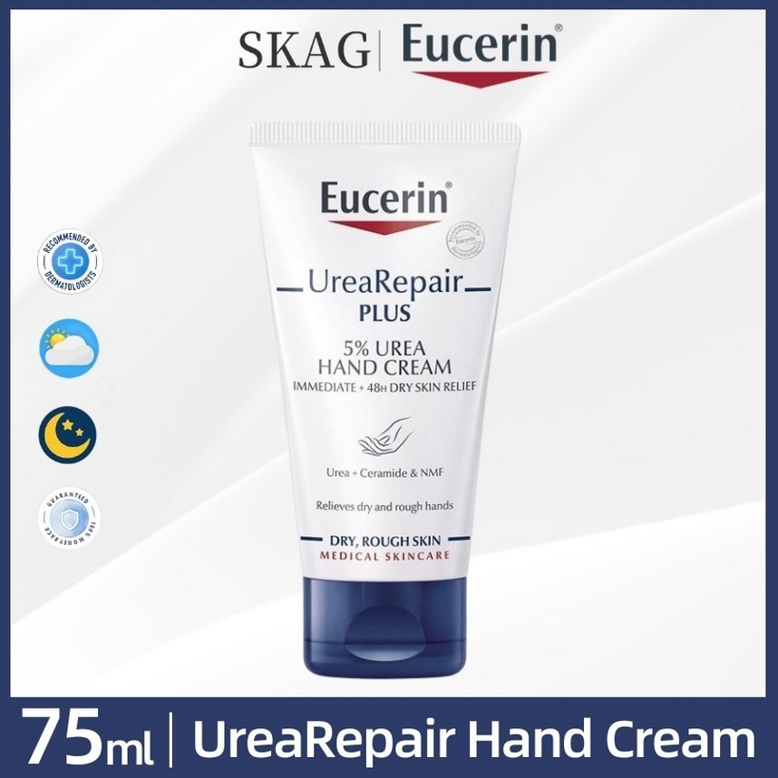 Eucerin UreaRepair PLUS 5% Ure Hand Cream 75ml Eucerin Intensive Hand Cream สําหรับผิวแห้งมาก