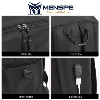 Menspe กระเป๋าเป้สะพายหลังผู้ชาย USB ชาร์จกระเป๋าเป้สะพายหลังแล็ปท็อปกระเป๋าเป้สะพายหลัง Casual Travel นักเรียน Dacron สีทึบ