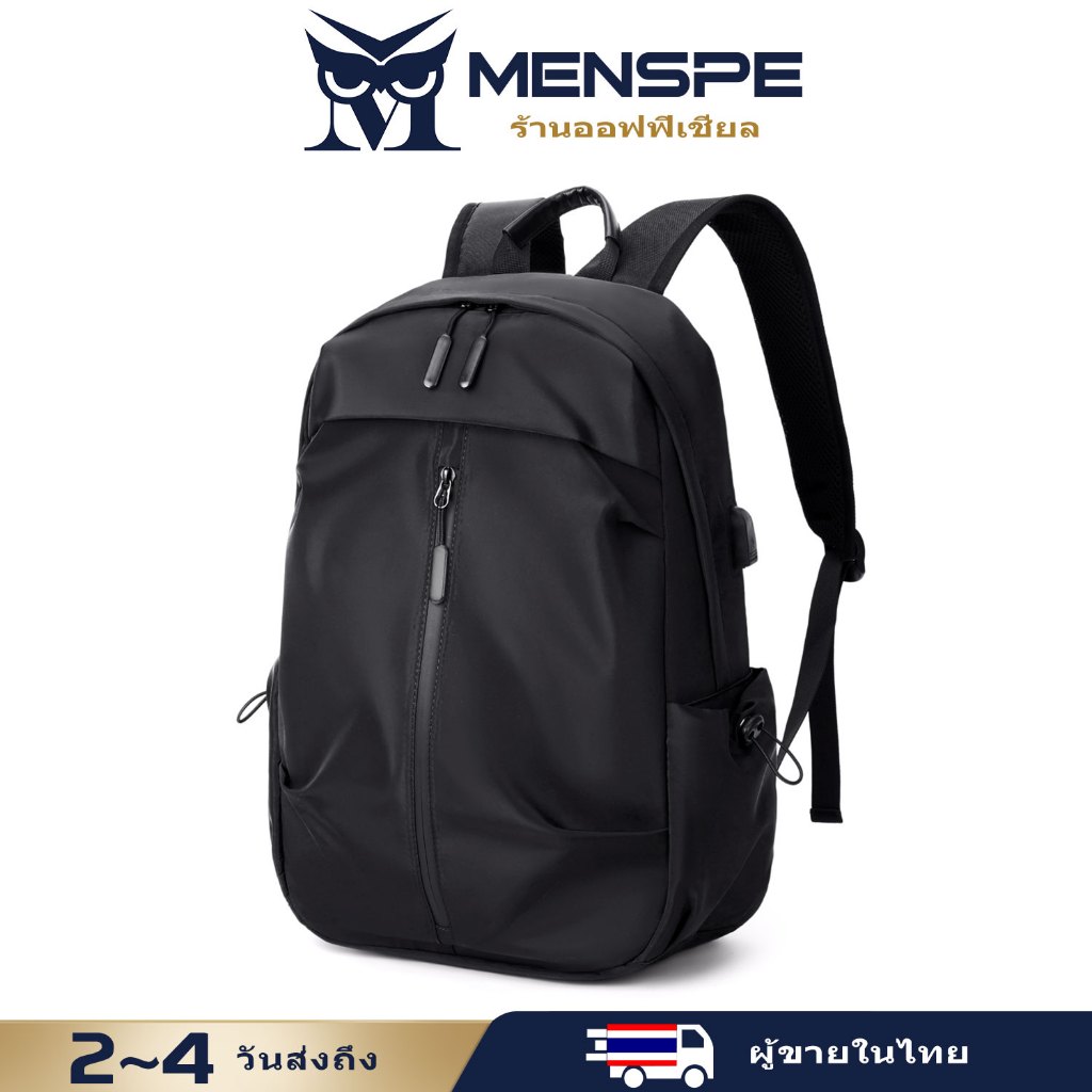 Menspe กระเป๋าเป้สะพายหลังผู้ชาย USB ชาร์จกระเป๋าเป้สะพายหลังแล็ปท็อปกระเป๋าเป้สะพายหลัง Casual Travel กระเป๋านักเรียน Dacron กระเป๋าเป้สะพายหลังสีทึบ