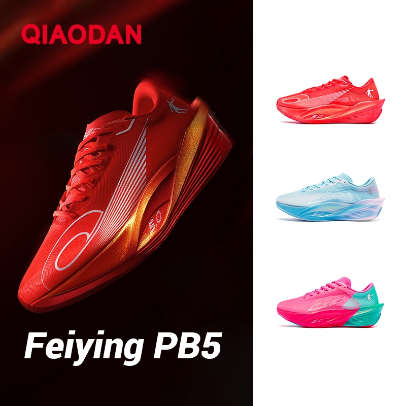 Qiaodan FeiyingPB 5.0 รองเท้าวิ่งแผ่นคาร์บอนวิ่งมาราธอนมืออาชีพสําหรับผู้ชาย QDB023252299