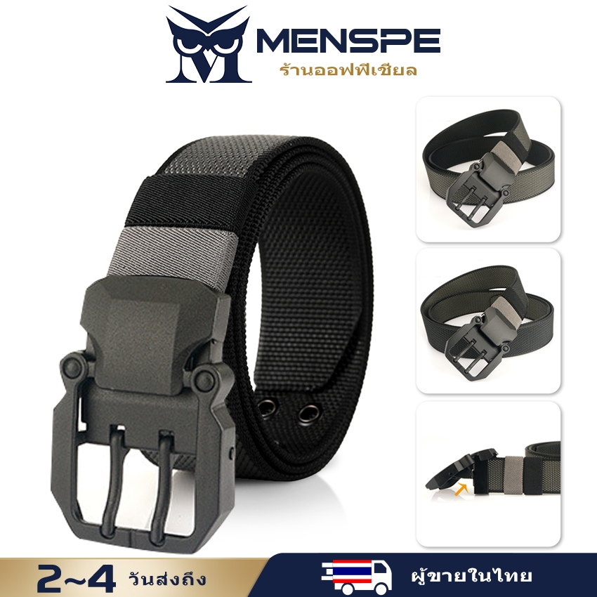 MENSPE ผู้ชายเข็มขัดกลางแจ้งยุทธวิธีเข็มขัดคู่ใช้ปรับเข็มขัดหมุนหัวเข็มขัดไนล่อนเข็มขัด