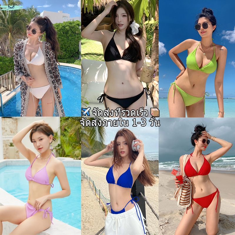🍓Brawawa🍓บิกินี่ 2 ชิ้น ชุดว่ายน้ำบิกินี่ เสื้อชั้นใน ปรับขนาดได้ เน็คไท สไตล์มีสไตล์พร้อมบุโฟมในตัว