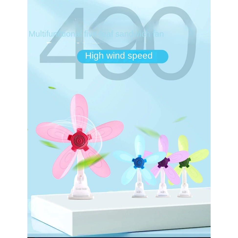 ใหม่ฟิลิปปินส์ Big Five-Leaf 690 Clip-On Fan Big Wind Ultra-Quiet Small Fan Hangable Soft-Leaf Fan R