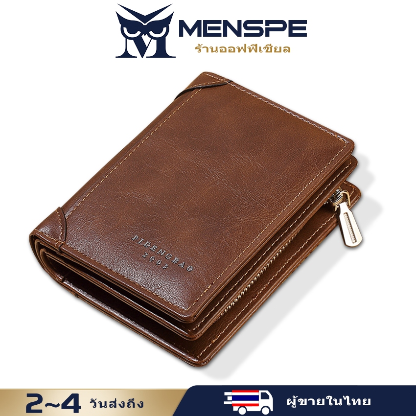 MENSPE กระเป๋าสตางค์วินเทจ ปู่ กระเป๋าสตางค์สั้นหลายบัตรซิปกระเป๋าสตางค์ธุรกิจกร