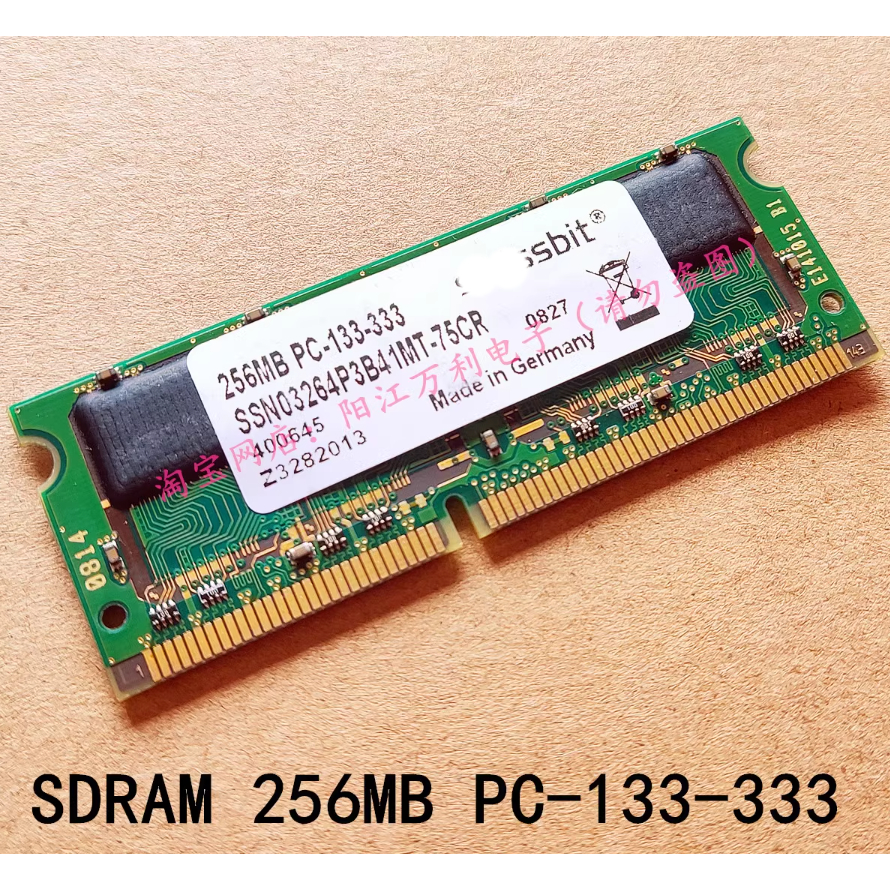 หน่วยความจําสําหรับ Swissbit 256MB PC133-333 SDRAM SODIMM