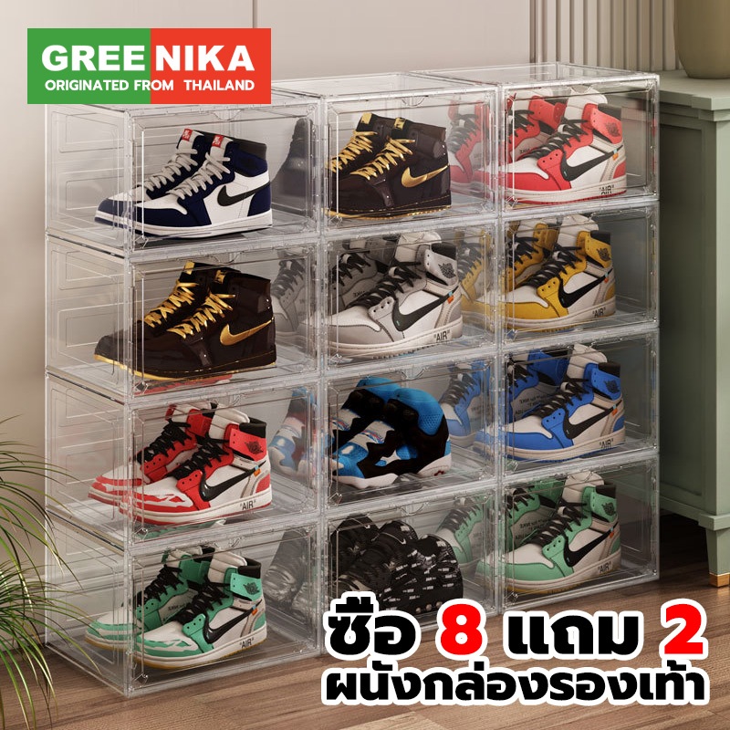 GREENIKA กล่องใส่รองเท้าพลาสติกแข็งใสอย่างดี tower box กันฝุ่น ออกแบบฝาหน้าแม่เหล็ก เจ๋งมาก