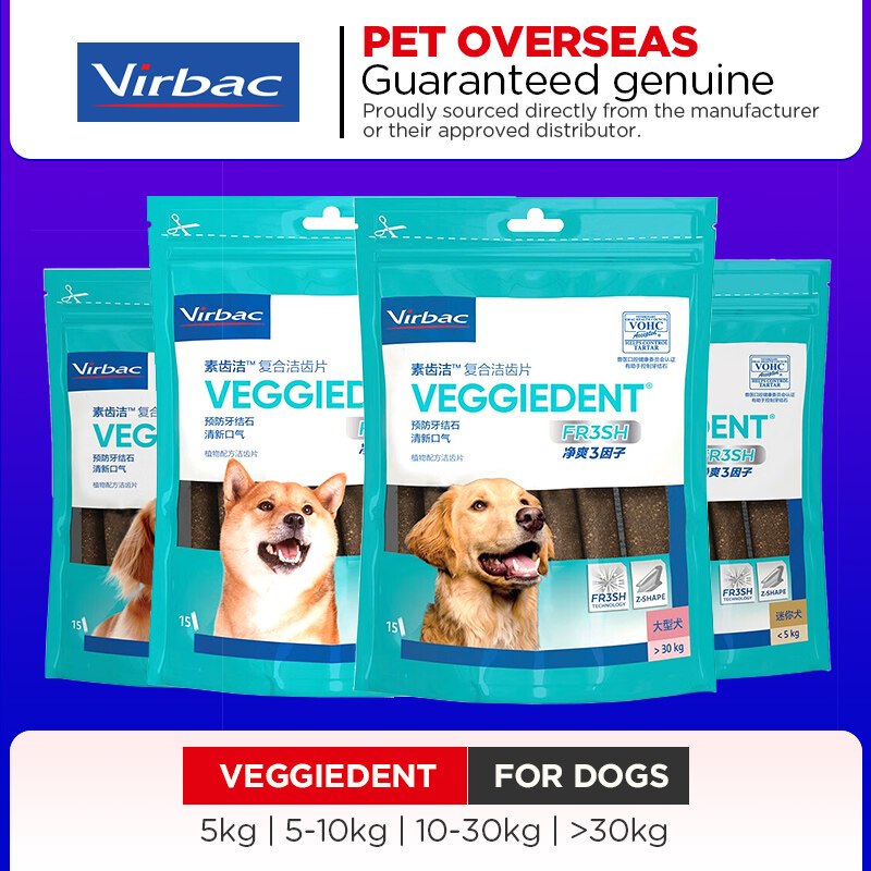 Virbac CET VEGGIEDENT FR3SH การเคี้ยวด้วยหินปูนสําหรับสุนัข