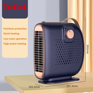 Tefal ฮีตเตอร์ เครื่องทำความร้อน heater ฮีทเตอร์ไฟฟ้า กันหนาว โยคะร้อน แอร์ร้อน Heater