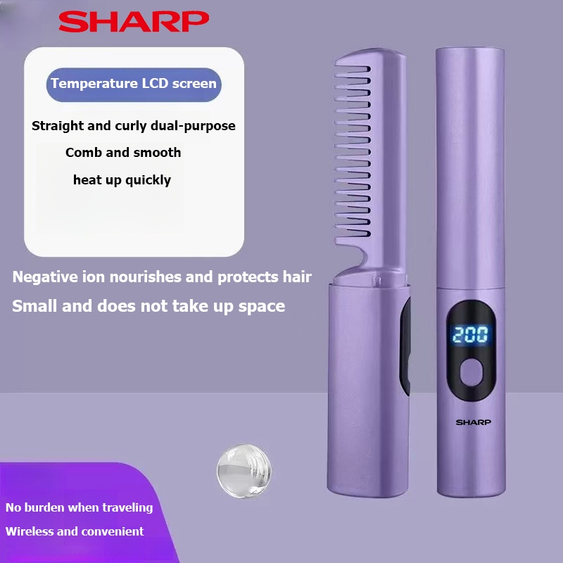 SHARP หวีไฟฟ้าไร้สาย หวีไฟฟ้าผมตรง หวียืดผมตรง ควบคุมอุณหภูมิอัจฉริยะ ที่หนีบผมไร้สาย ผมตรงผมหยิก ไดร์ม้วนผม หวีไดร์ผมไฟฟ้า 2ใน1 หวียืดผมมินิ หวียืดผมแบบพกพา หนีบผม