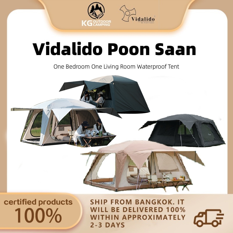 Vidalido 2023 ใหม่ Poon Saan พร้อมส่ง เต็นท์วิลล่า เต็นท์ แบบพับได้ กันน้ํา แบบพกพา สองห้อง เต็นท์ห้องนั่งเล่น ตั้งแคมป์