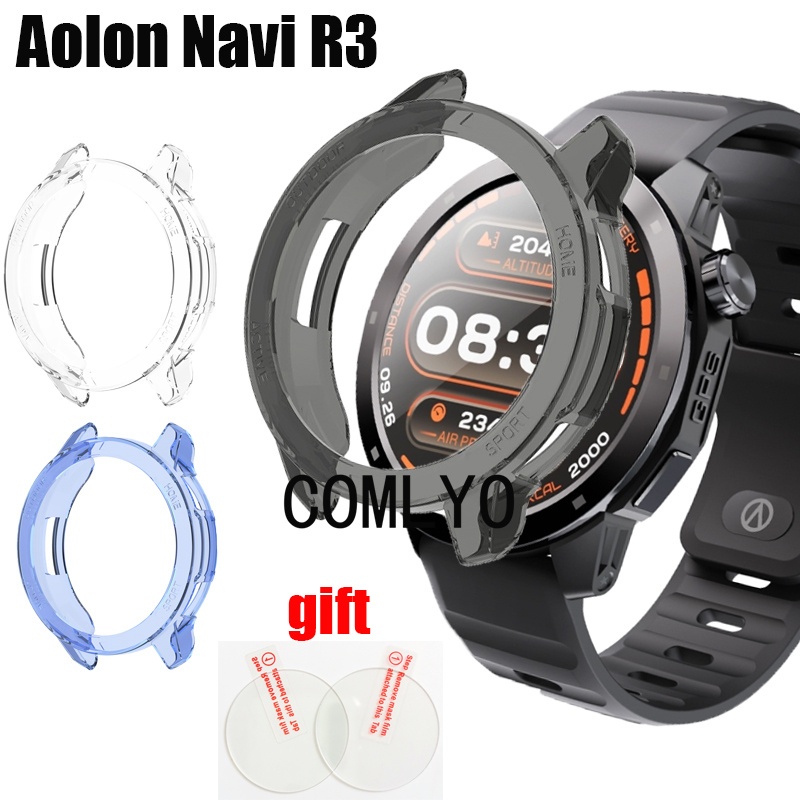 สําหรับ Aolon Navi R3 กรณีสมาร์ทนาฬิกา Soft TPU ป้องกันกันชนกรณีกระจกป้องกันหน้าจอฟิล์ม – โปรปัง