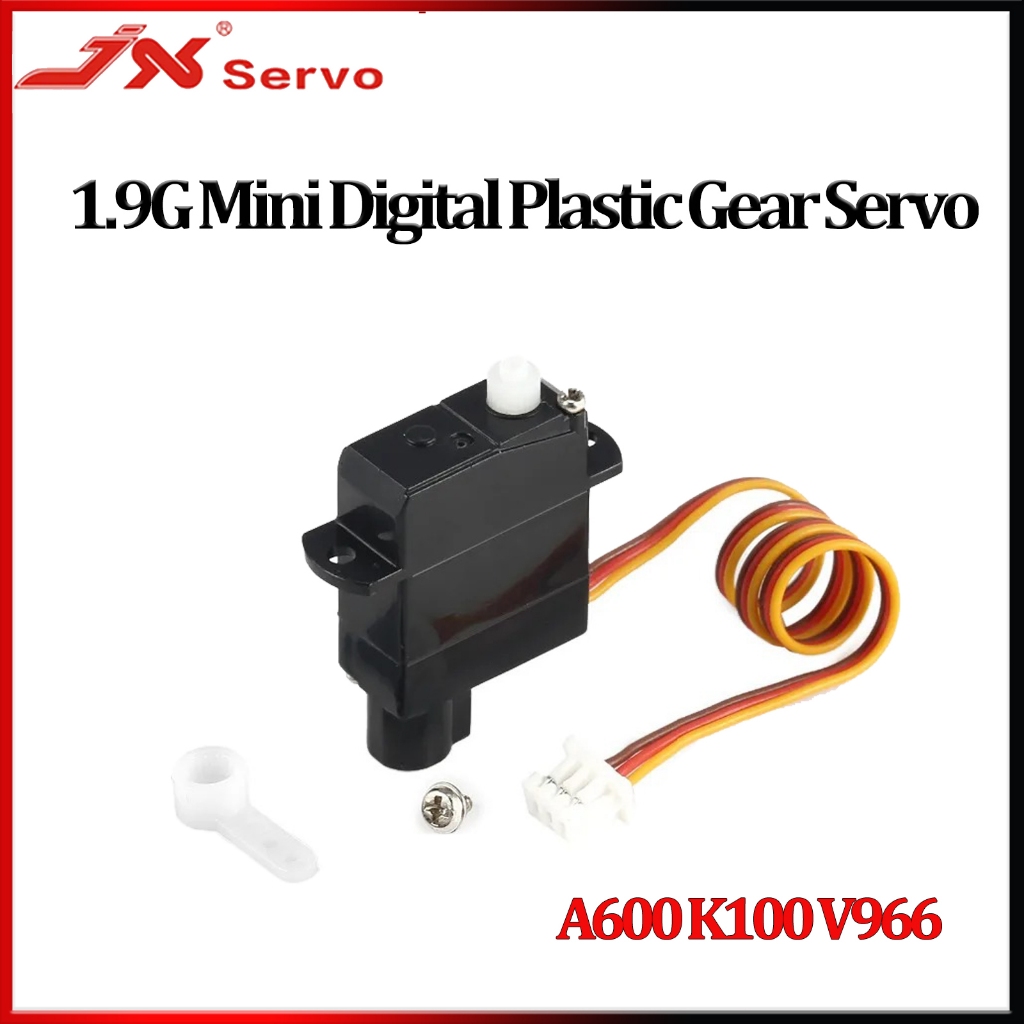 1.9g Servo Micro Mini Servo สําหรับ Wltoys XK A600 K100 K110 K123 K124 V977 V966 RC เฮลิคอปเตอร์เครื
