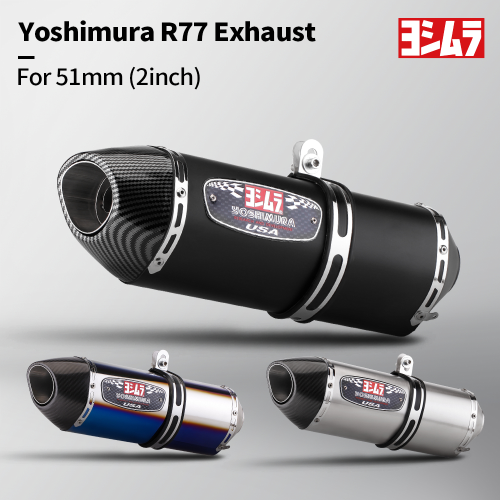 Universal 51MM ท่อไอเสียรถจักรยานยนต์ yoshimura R77 ท่อไอเสียสําหรับ MT09 MT07 R3 ZX4R ZX6R Z400 CBR