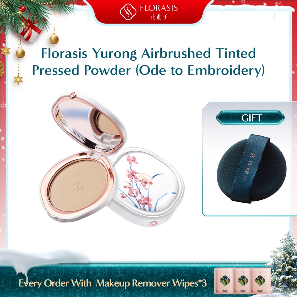 花西子 Florasis Yurong Airbrushed Tinted Pressed Powder (Ode to เย็บปักถักร้อย)