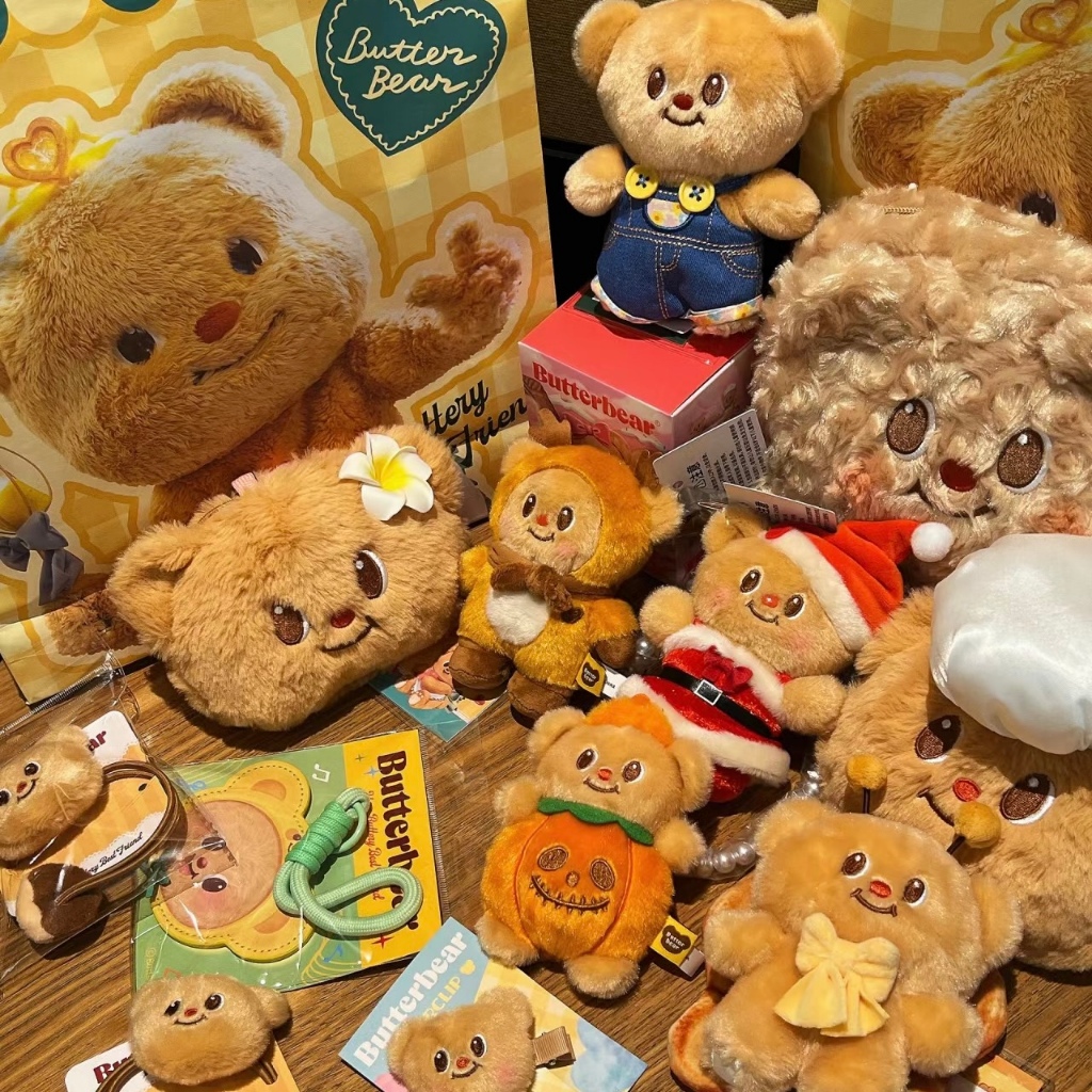 นิทรรศการครั้งแรกของชาวจีนของผลิตภัณฑ์ใหม่ขายล่วงหน้า ผ้ากันเปื้อน บัตเตอร์แบร์ ผีเสื้อ ผ้ายีนส์กรอบ ชุดคริสต์มาส จี้ จี้การ์ตูนน่ารัก ตุ๊กต