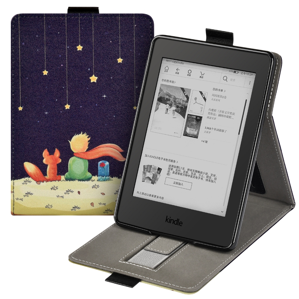 เคสหนัง PU พรีเมี่ยม พร้อมสายคล้องมือ และช่องใส่บัตร สําหรับ Kindle Paperwhite 11th Kindle Paperwhit