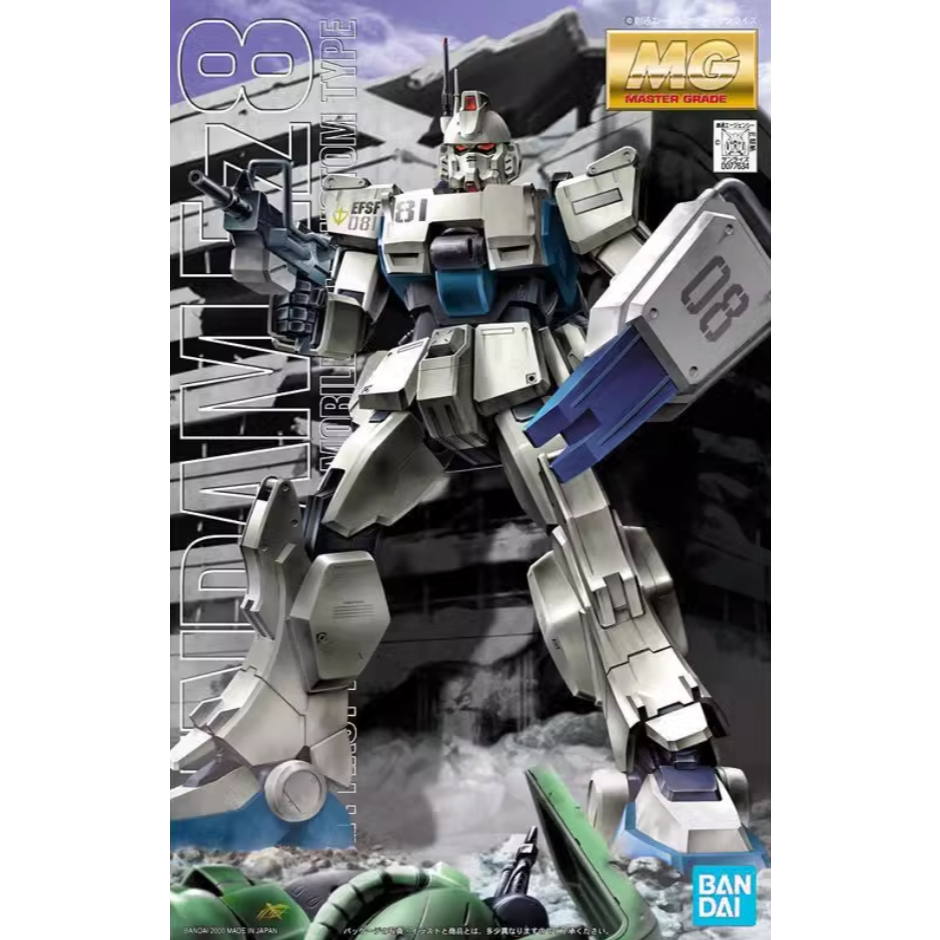 Bandai GUNDAM 1/100 MG Ez-8 Gundam RX-79 [G] Marine Type Ez8 Animation สินค้าของสะสม
