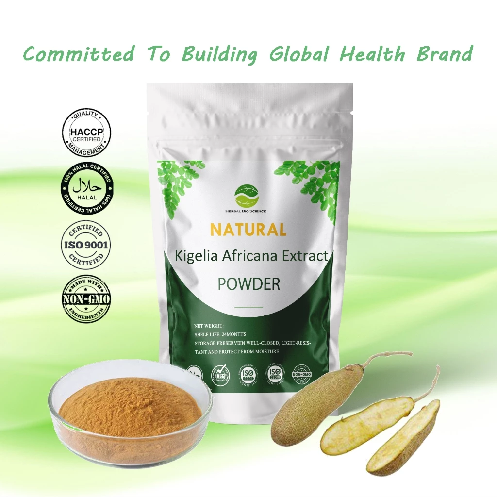 Natural Keige African Extract Powder 100g-1kg - รูปที่ 1