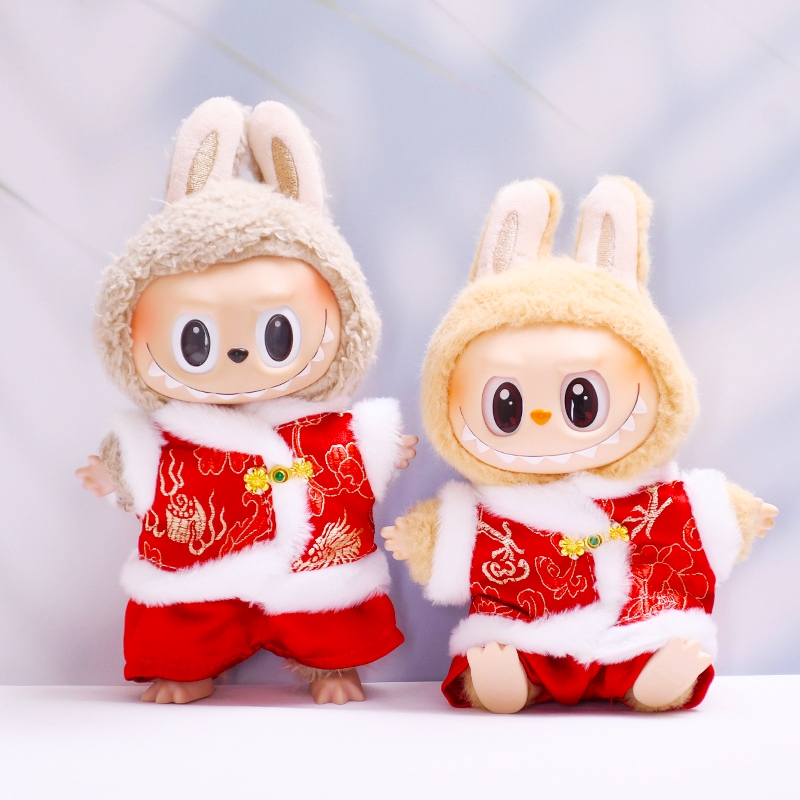 ชุดลาบูบู้ v2 ชุด labubu v1, ชุดปีใหม่สวยๆ, ชุดลาบูบู้ (ไม่รวมตุ๊กต）