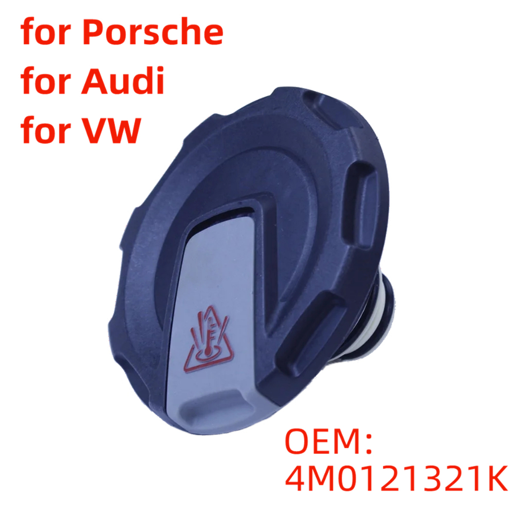 4m0121321K รถหม้อน้ําหมวก Coolant Reservoir ขยายถังสําหรับ Audi A4 A5 A6 A7 A8 Q5 Q7 Q8 สําหรับ VW T