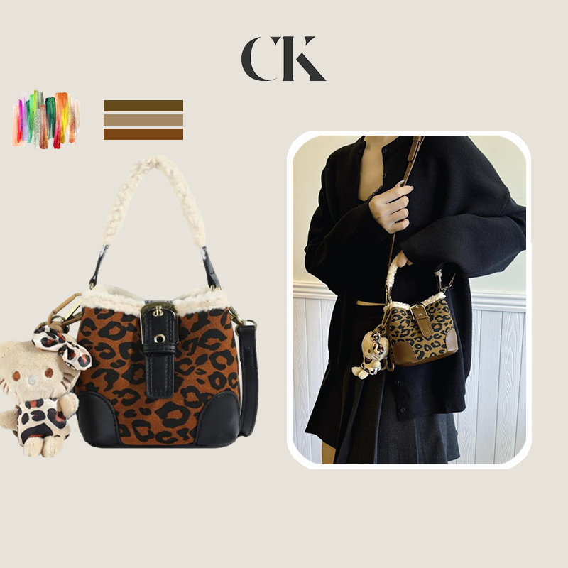 CINVAI&KROZE กระเป๋าสะพายลายเสือดาวตัดกันดีไซน์เฉพาะ กระเป๋าแมสเซนเจอร์สไตล์วินเทจใหม่