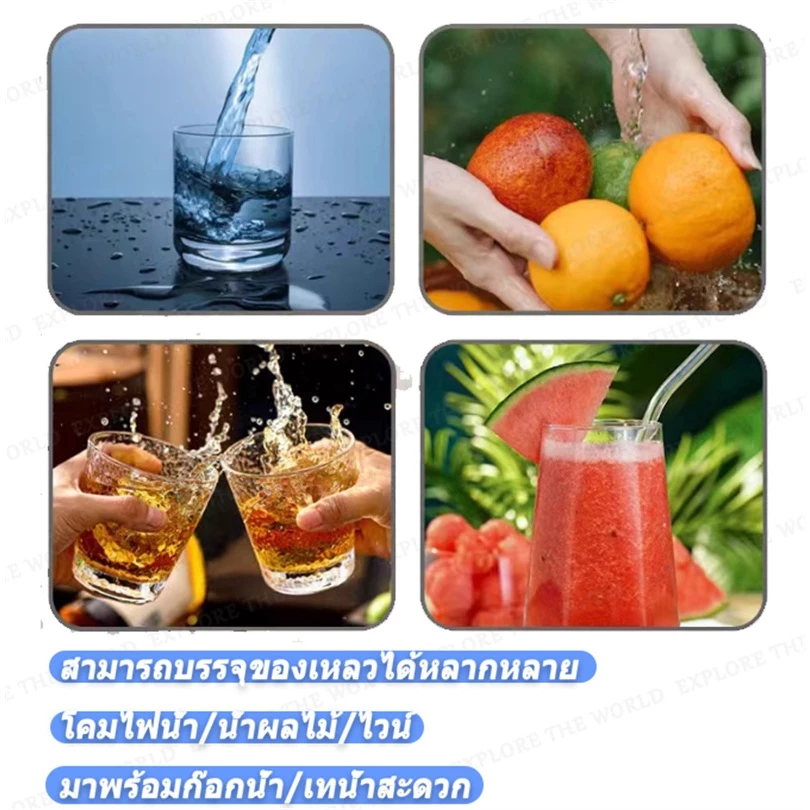8L กระเป๋าใส่น้ํา  ถุงใส่น้ํา ถุงน้ำพับได้ พกพาสะดวก camping waterbag งน้ํา อุปกรณ์แค้มปิ้ง อุปกรณ์แคมป์ปิ้ง thumbnail 6