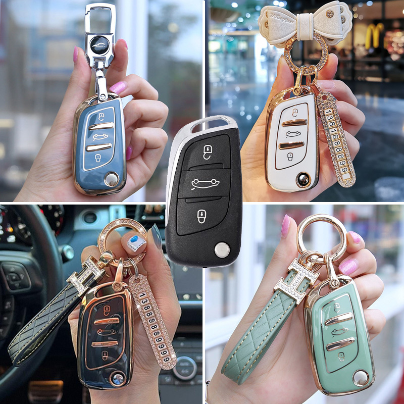 Peugeot Citroen เคสกุญแจรถยนต์ Citroen C1 C2 C3 C4 C5 Elysee DS3 DS4 DS5 DS6 VVDI KD DS