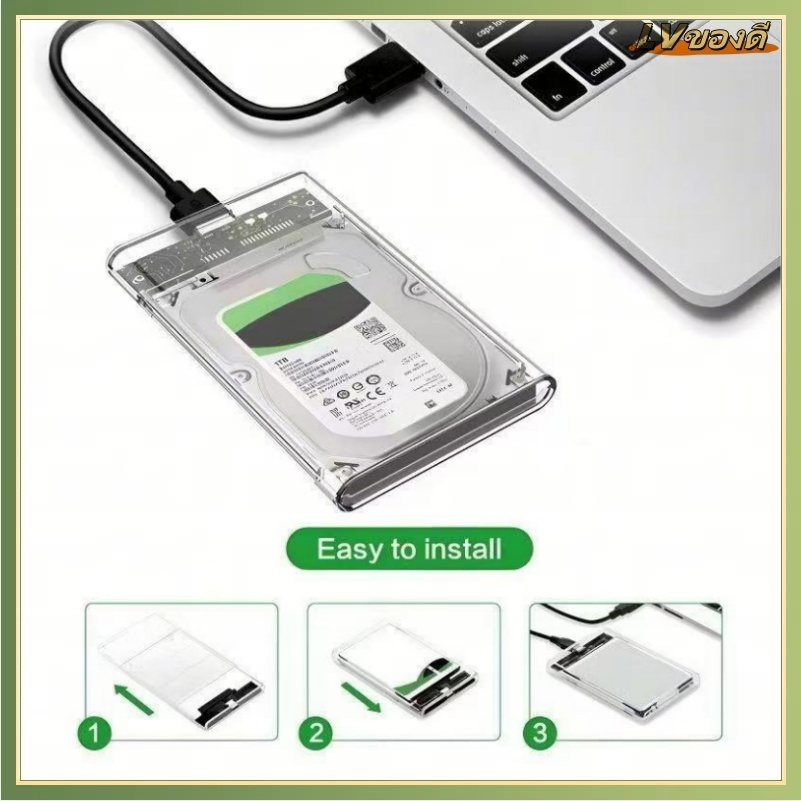 LV usb 3 . 0/2 . 0 2 . 5 inch sata hdd ssd enclosure เคสฮาร์ดดิสก์มือถือสําหรับแล็ปท็อป USB C Type C 3.0 2.0 HDD SATA SSD 2.5 นิ้ว รองรับ 6TB - รูปที่ 6