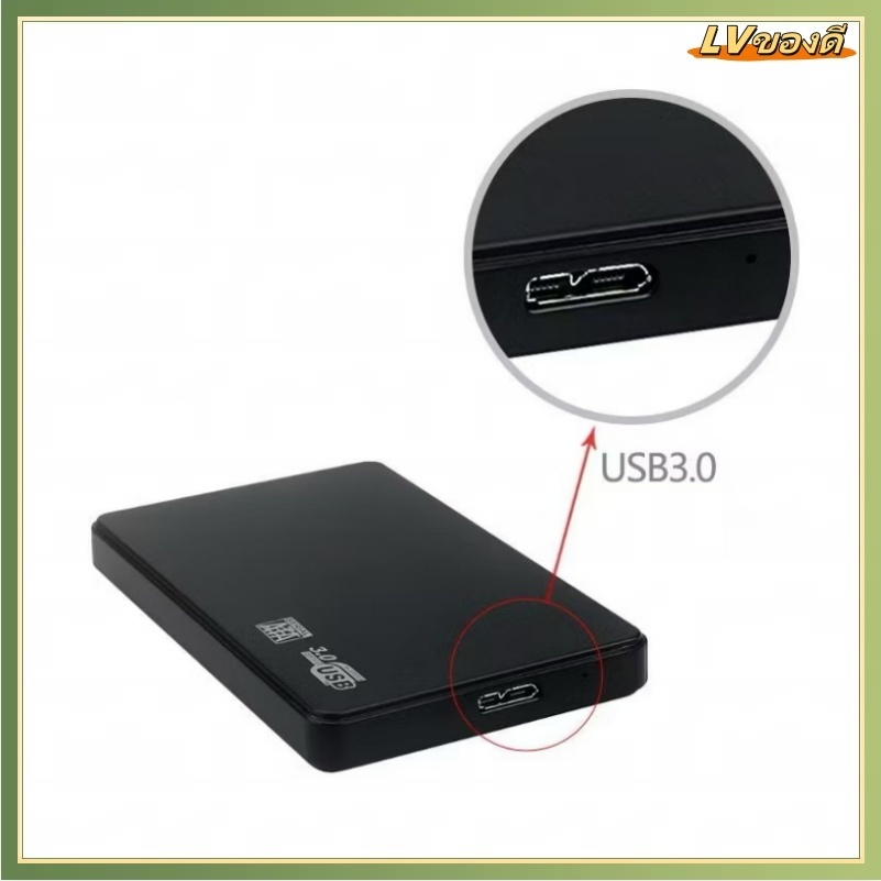 LV usb 3 . 0/2 . 0 2 . 5 inch sata hdd ssd enclosure เคสฮาร์ดดิสก์มือถือสําหรับแล็ปท็อป USB C Type C 3.0 2.0 HDD SATA SSD 2.5 นิ้ว รองรับ 6TB - รูปที่ 3