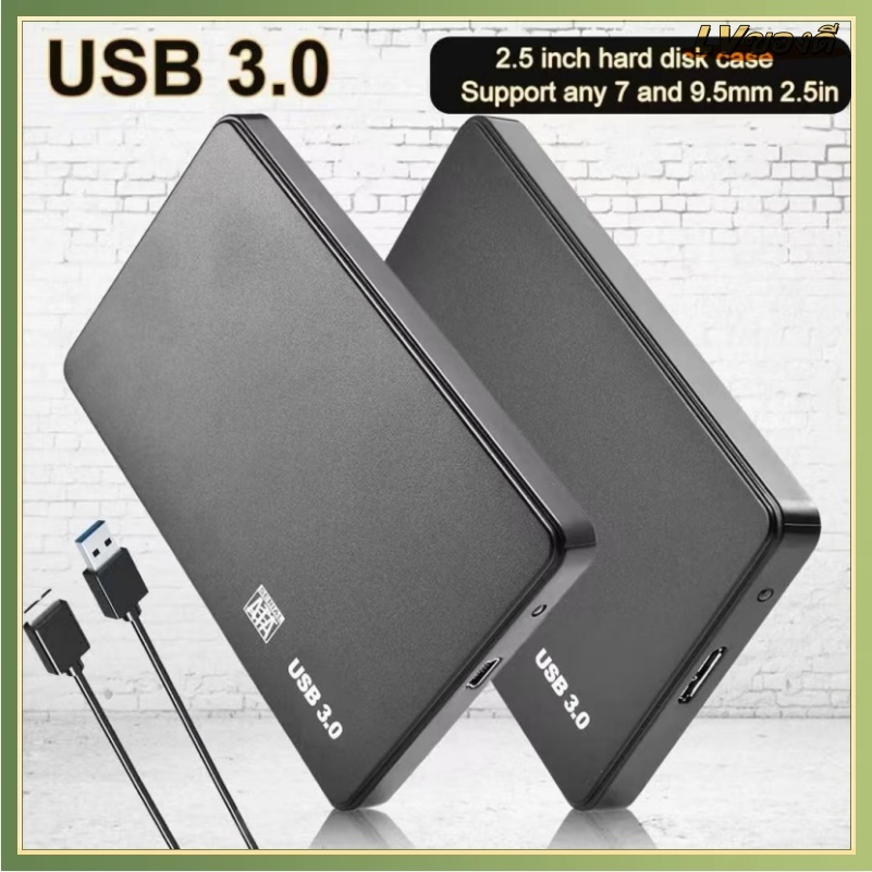 LV usb 3 . 0/2 . 0 2 . 5 inch sata hdd ssd enclosure เคสฮาร์ดดิสก์มือถือสําหรับแล็ปท็อป USB C Type C 3.0 2.0 HDD SATA SSD 2.5 นิ้ว รองรับ 6TB - รูปที่ 4
