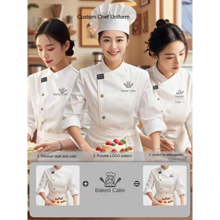 พร้อมสต็อกอบชุดเชฟแขนสั้นที่กําหนดเองชุดเบเกอรี่ทําอาหารแขนย…