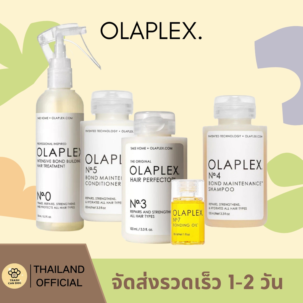 แท้ พร้อมส่ง Olaplex No.0.3.4.5.7.30ml/100ML/155ML หน้ากากผมซ่อ ผมเสีย แห้งฟู ทำสี ฟอกผม เคมี ดัด