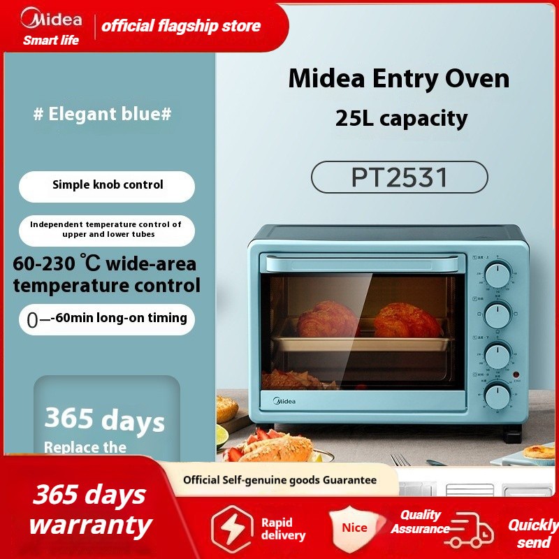 Midea เตาอบไฟฟ้า MG10EAB-000ZC/108B ในครัวเรือน 1400W มัลติฟังก์ชั่นเบเกอรี่ 40L