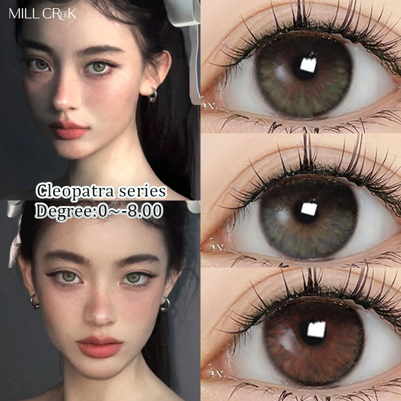 คอนแทคเลนส์สี คลีโอพัตรา สีเขียว/สีเทา/สีน้ําตาล 14.2 มม. ไมปิค คอนแทคเลนส์ธรรมชาตินุ่มสบายเลนส์ 2 ชิ้นใช้ปี