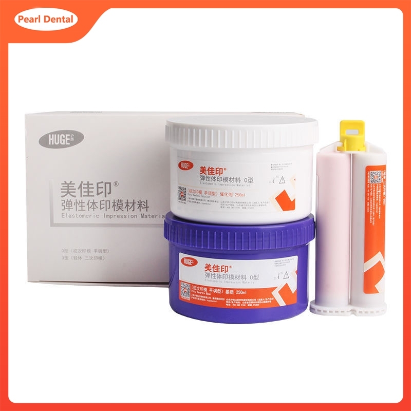 HUGE Megayin ยางซิลิโคน Impression Material Light Heavy Body