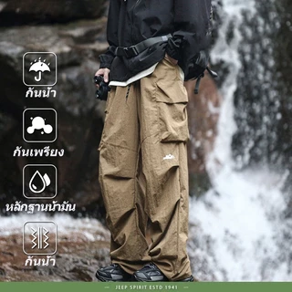กางเกงเดินป่า ลําลอง กางเกงคาร์โก้ ชุดเดินป่า ไซส์ใหญ่ เนกประสงค์ cargo pants