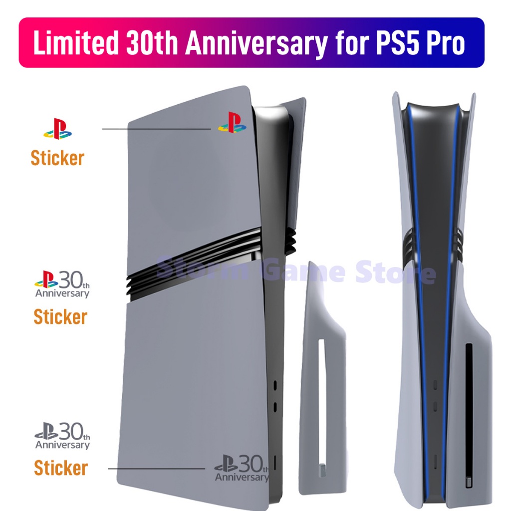 Limited 30th Anniversary สําหรับ PS5 Pro Faceplate สติกเกอร์โลโก้ไวนิล Playstation 5 Fat Console Cover Face Plate Shell Replacement